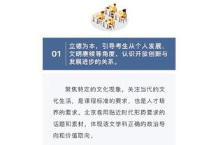 Trương Khang Dương phát sóng truyền thông xã hội chúc mừng quốc mễ đoạt được quán quân siêu cúp Italy: Xanh đen trong lòng tôi